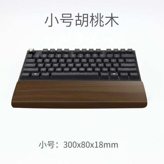 Walnut Wooden Keyboard Wrist Rest Vaydeer Ergonomic Gaming Desk Wrist Pad Support