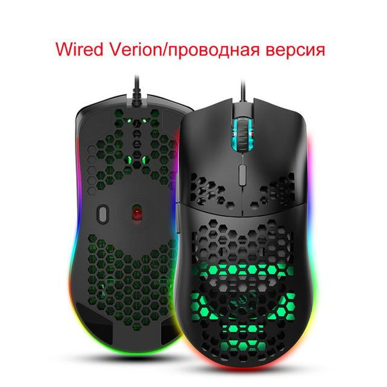 GAMING MOUSE- AVATTO RGB USB Wired Gaming Mouse with Fast 6400 DPI, Honeycomb Hollow Ergonomic Design Backlit -