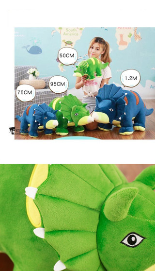Large Cute Triceratops Plush Doll