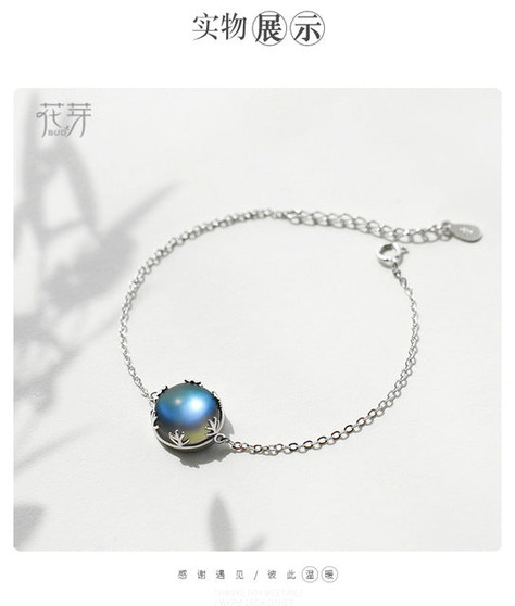 Thaya Original Design Aurora Moonstone Forest Cushion Ladies' Bracelets 925 Silver Scale light Bracelet Female Simple jewelry