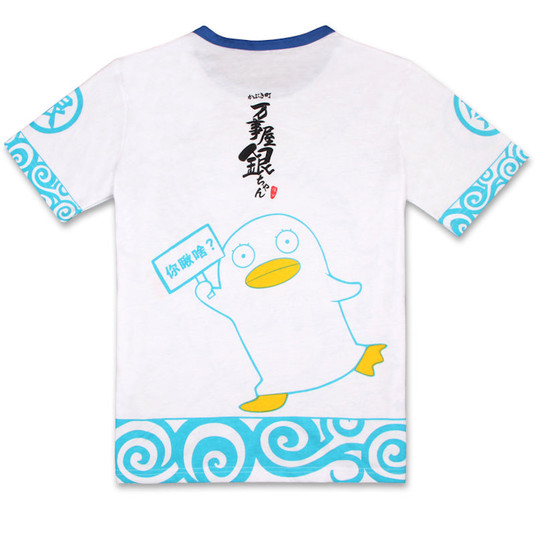 Gintama T Shirt Unisex