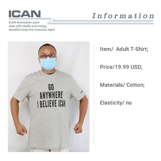 ICAN Short Sleeve T-shirt