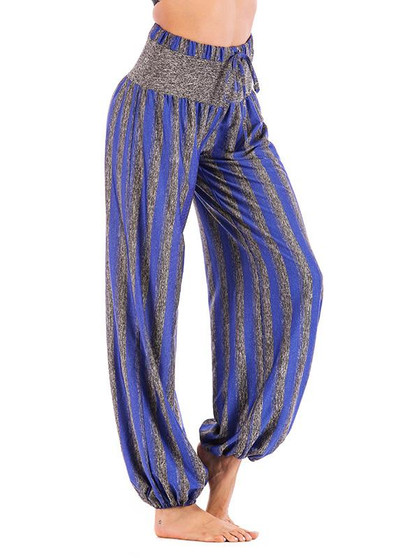 Simple Striped Wide Leg Casual Pants