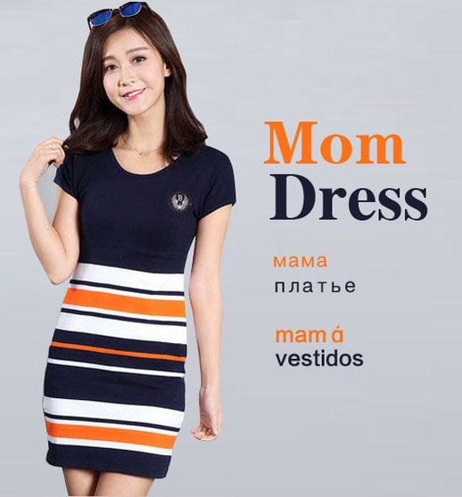 Family Matching Clothing Fashion Look Striped Summer T-shirt Outfits Mother And Daughter Dresses And