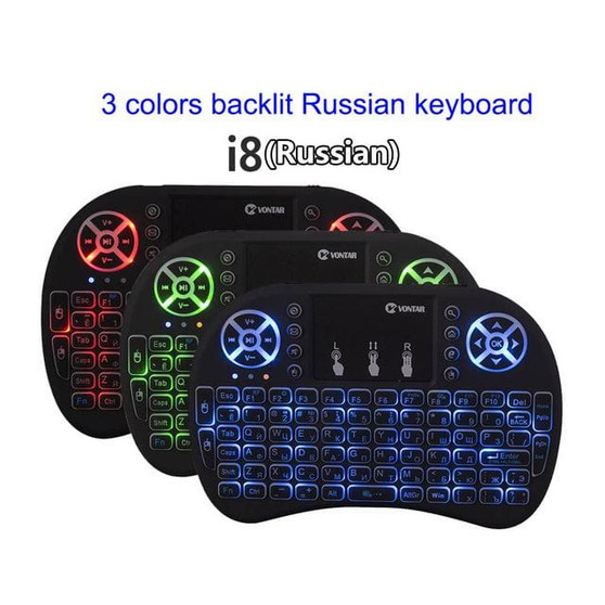 VONTAR Backlight i8 English Russian Spanish 2.4GHz Wireless Keyboard Air Mouse Touchpad Backlit for