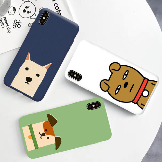 Cartoon Dog Phone Case