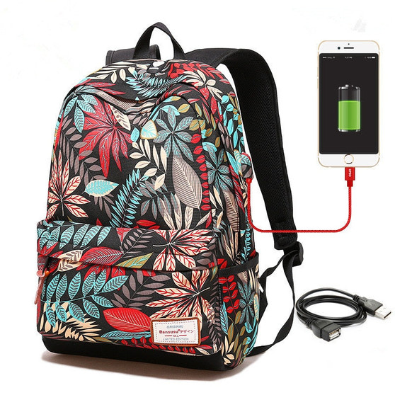 "College Girl" Backpack