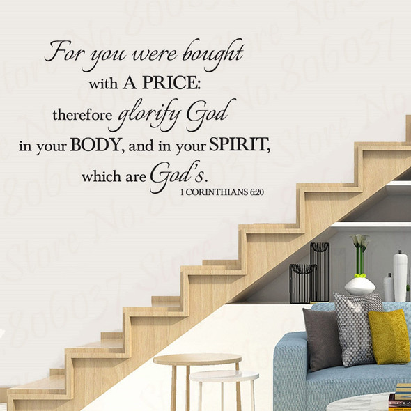 Bible Scripture Wall Art Sticker