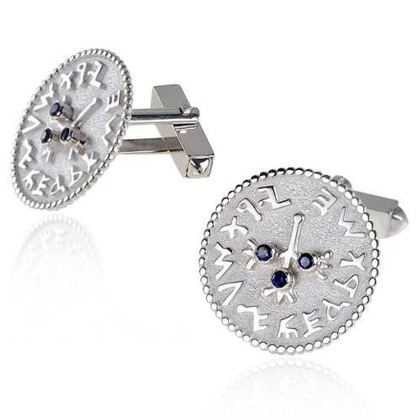 Cufflinks - Ancient Shekel Coin Sapphire Gems