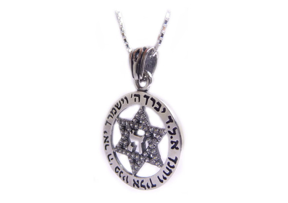 Silver Pendant Inlaid Kabbalah Star Of David Necklace