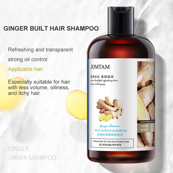 Ginger Shampoo Herbal Professional Anti-hair Loss Itching Dandruff Oil-Control Refreshing Nourishing Hair Care Shampoo 400ML