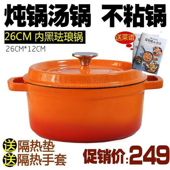 With Thick Cast Iron Pan Manual Cast Iron Pan Soup Pot Stew Uncoated Titanium Soup Stewing Cooking Pot Induction Cooker