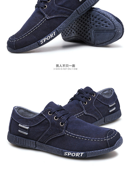 Plimsolls Denim Lace-up Canvas Shoes