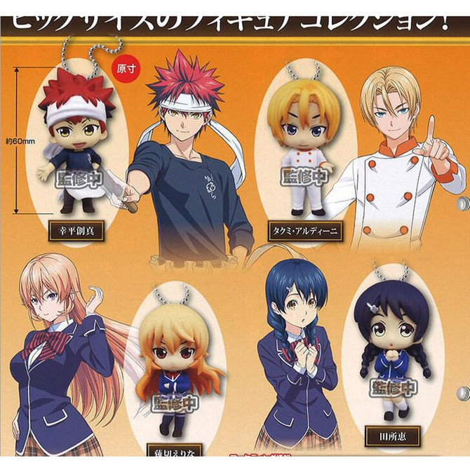 4pcs Food Wars! Shokugeki no Soma