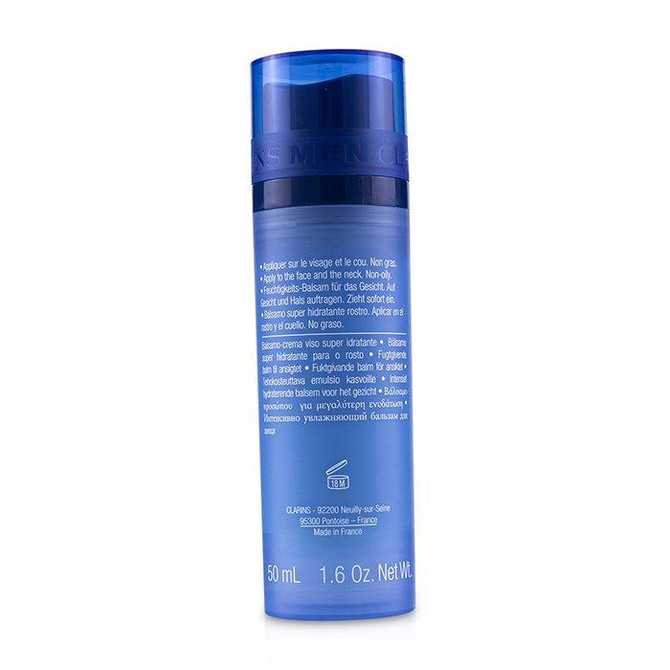 Men Super Moisture Balm (New Packaging) - 50ml-1.6oz