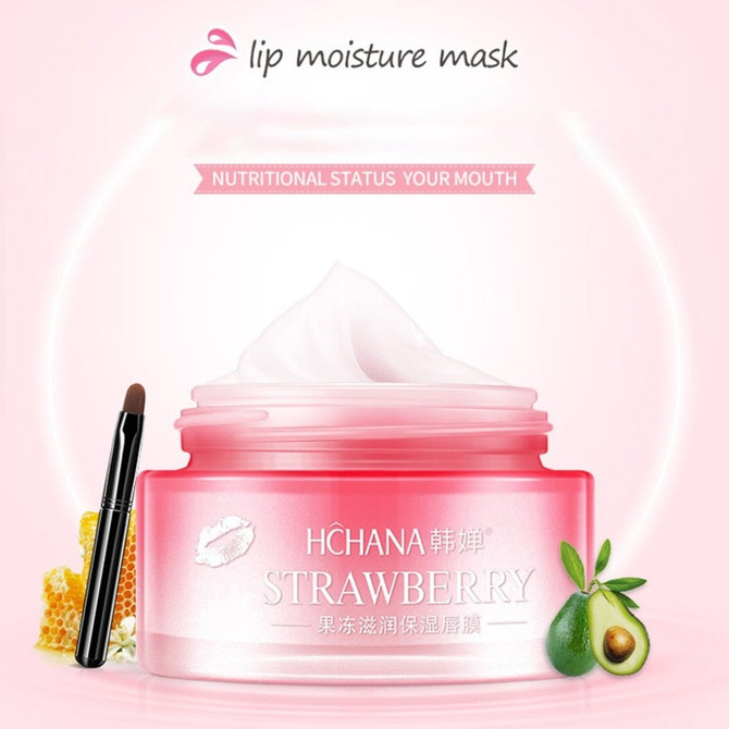 20g Repairing Lips Mask Night Moisturizing Sleeping Hydrating Lip Cream Lip Print Fading Sleeping Mask Lip Film