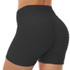 Sexy Black Women Yoga Shorts