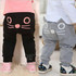 Cute Baby Boys Girls Cat Print Pants Bottoms Baby Kids Boys Girls Pants Cotton Warm Clothing Trousers 3-24M