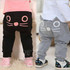Cute Baby Boys Girls Cat Print Pants Bottoms Baby Kids Boys Girls Pants Cotton Warm Clothing Trousers 3-24M