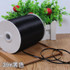 New (10meters/lot) 3mm Satin Ribbons For Craft Sewing Fabric Christmas Wedding Supplies Party Decoration Gift Wrap DIY Handmade
