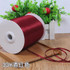New (10meters/lot) 3mm Satin Ribbons For Craft Sewing Fabric Christmas Wedding Supplies Party Decoration Gift Wrap DIY Handmade
