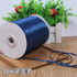 New (10meters/lot) 3mm Satin Ribbons For Craft Sewing Fabric Christmas Wedding Supplies Party Decoration Gift Wrap DIY Handmade
