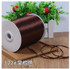 New (10meters/lot) 3mm Satin Ribbons For Craft Sewing Fabric Christmas Wedding Supplies Party Decoration Gift Wrap DIY Handmade