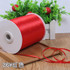 New (10meters/lot) 3mm Satin Ribbons For Craft Sewing Fabric Christmas Wedding Supplies Party Decoration Gift Wrap DIY Handmade