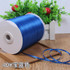 New (10meters/lot) 3mm Satin Ribbons For Craft Sewing Fabric Christmas Wedding Supplies Party Decoration Gift Wrap DIY Handmade