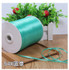 New (10meters/lot) 3mm Satin Ribbons For Craft Sewing Fabric Christmas Wedding Supplies Party Decoration Gift Wrap DIY Handmade