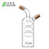 ELETON Kitchen Seasoning Bottle Green Glass Oiler oil leak oil and vinegar sauce bottle storage bottle wine bottle for bar