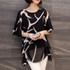 2018 New Fashion Blusa Blouse Women Shirt Summer Chiffon Shirt Plump Sister Loose Sleeve Women Tops