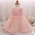 Baby Girl 1 Year Birthday Outfits Lace Princess Girls Clothes Flowers Girl Christening Gown Baby Dresses For Girl Party Vestido