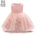 Baby Girl Wedding Dress Summer Brand Infant Princess Little Girls 1 Year Birthday Party Dress Newborn Toddler Christening Gowns