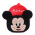 Children Backpacks for Girl Cute Cartoon Mini Boy School Bags Baby SchoolBag Kids Kindergarten Backpacks Animal Gift for Kids