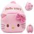 Children Backpacks for Girl Cute Cartoon Mini Boy School Bags Baby SchoolBag Kids Kindergarten Backpacks Animal Gift for Kids
