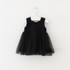 2017 Baby Kids Girl Vest Dress Infant Lace Summer Dresses Newborn Baby Girls Bebes Cotton Clothes New