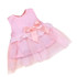 2017 Cute Brand Baby Dress Princess Wedding Party Lace Flower Baby Girls Dresses Sleeveless Newborn Infant Girl Dress 9 colors