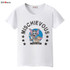 BGtomato t shirt Movie star Jerry mouse kawaii t shirt summer lovely cute t-shirt women Cheap sale brand new cartoon tshirt