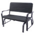 Outdoor Patio Swing Porch Rocker Glider Bench