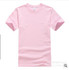 GILDAN New 2015  100% cotton  men printing t shirt ,high quality cotton men's fitness t-shirts fashion casual summer t shirt men