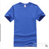 GILDAN New 2015  100% cotton  men printing t shirt ,high quality cotton men's fitness t-shirts fashion casual summer t shirt men