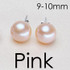 Genuine stud freshwater pearl earrings for women,white natural pearl earrings 925 silver girl best gift anniversary wedding gift