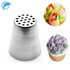 LINSBAYWU Russian Tulip Flower Cake Icing Piping Nozzles Decorating Tips Baking Tool #11