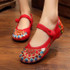 Lily Embroidery Chinese Style Women Loafers and Dance Flats