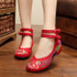 Lily Embroidery Chinese Style Women Loafers and Dance Flats