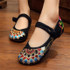 Lily Embroidery Chinese Style Women Loafers and Dance Flats