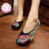 Lily Embroidery Chinese Style Women Loafers and Dance Flats