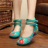 Lily Embroidery Chinese Style Women Loafers and Dance Flats