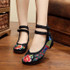 Lily Embroidery Chinese Style Women Loafers and Dance Flats
